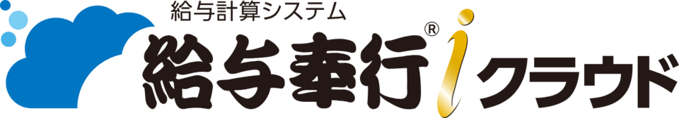 Kyuyo Bugyo i Cloud